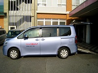 社会福祉法人桜樹会 デイサービス フロンティア・求人番号642798